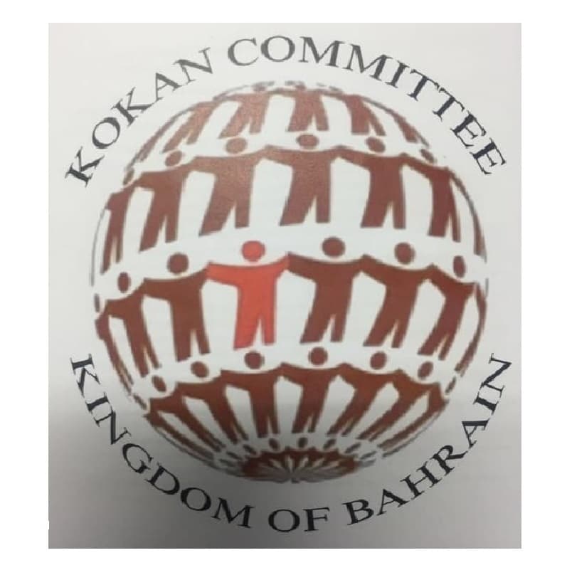 Kokan Committee Bahrain Image