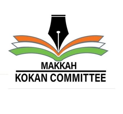 Kokan Committee Makkah Image