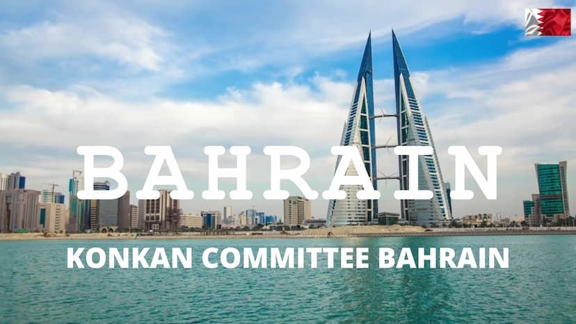 Kokan Committee, Bahrain Logo