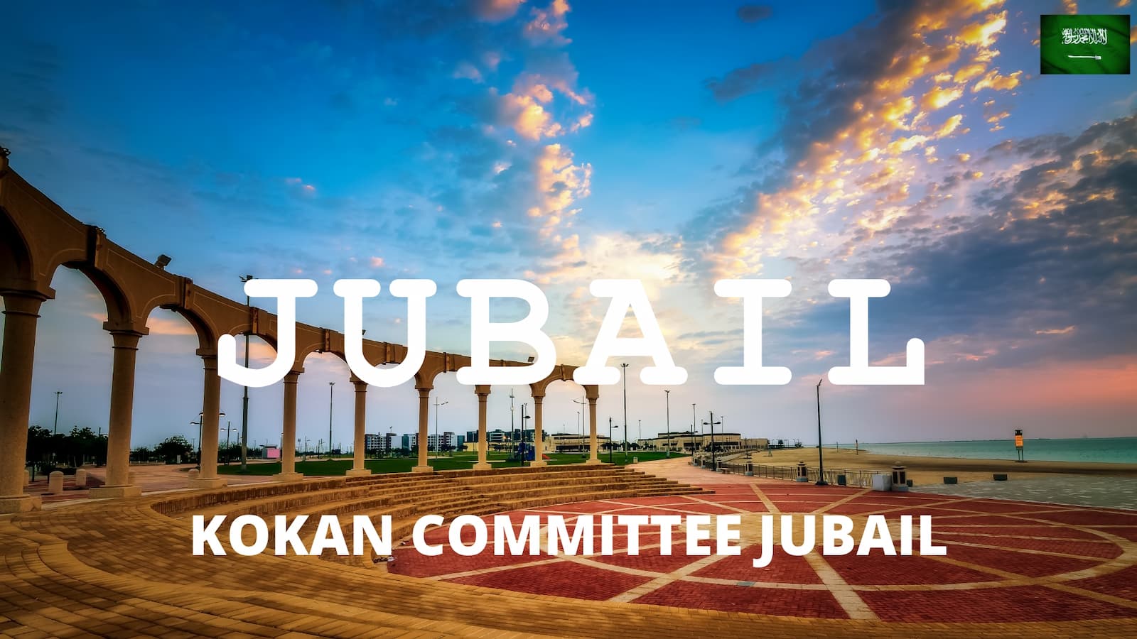 Kokan Committee Jubail Image