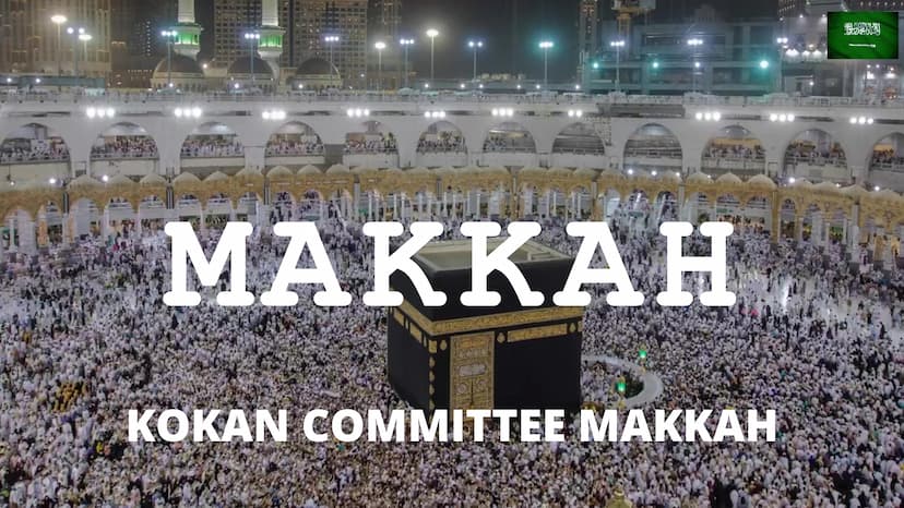 Kokan Committee Makkah Logo